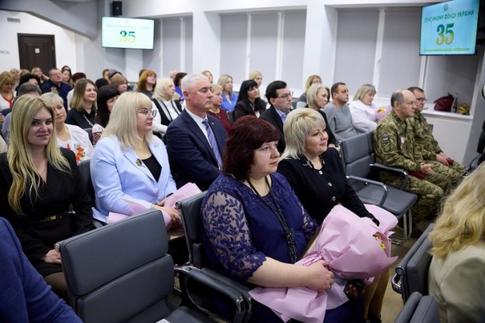 У Харкові відзначили 35-річчя створення Пенсійного фонду України